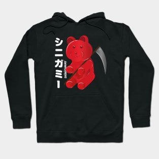 Funny Gummy Bear Shinigummy Hoodie